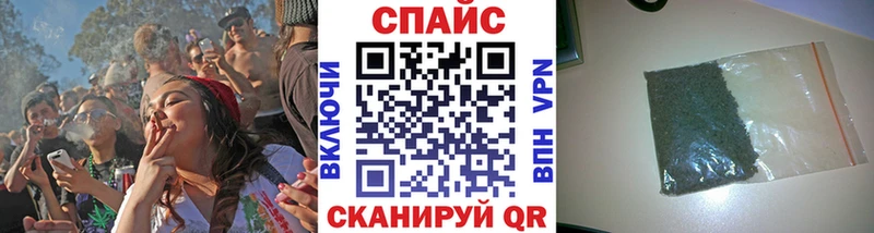 магазин продажи наркотиков кракен рабочий сайт БУТИРАТ буратино Павловский Посад