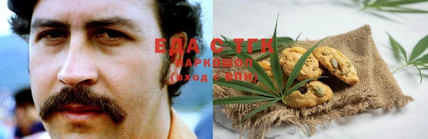 таблы Аркадак