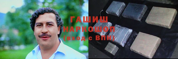 таблы Аркадак