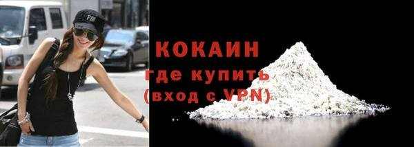 таблы Аркадак