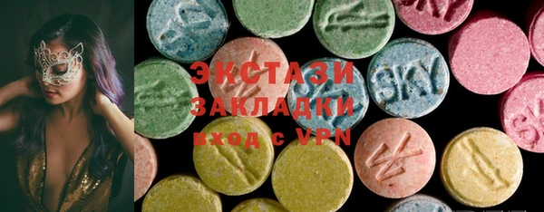 таблы Аркадак