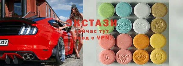 таблы Аркадак