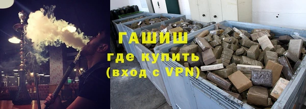 таблы Аркадак